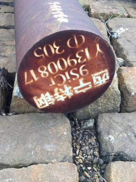 来安9CrSi工具钢