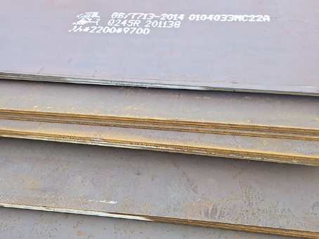 来安容器板-Q245R