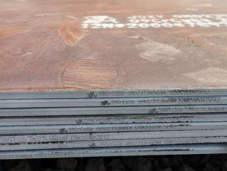 来安09CrCuSb耐酸钢板